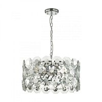 Подвесная люстра Odeon Light 4973/6 фото