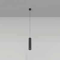 Подвесной светильник Maytoni Technical P075PL-01B фото