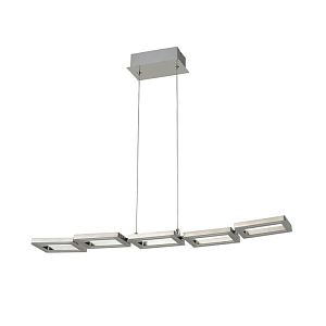 Подвесной светильник Vele Luce VL7015P05 фото