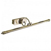 Светильник для картин Favourite 2430-2W фото