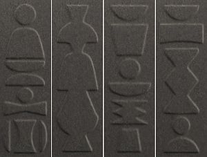 Керамическая плитка 41ZERO42 Nok 4101224 Totem Ebony 6,5х20 фото