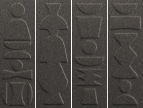 Керамическая плитка 41ZERO42 Nok 4101224 Totem Ebony 6,5х20