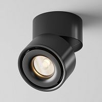 Спот Maytoni Technical C084CL-15W3K-D-B фото