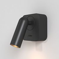 Настенный светильник (бра) Maytoni Technical C039WL-L3B3K фото