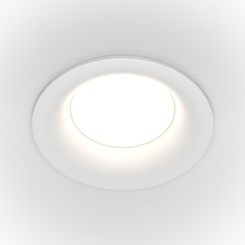 Встраиваемый светильник Maytoni Technical DL027-2-01W