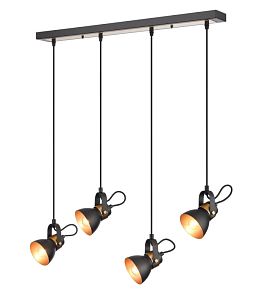 Подвесная люстра Vele Luce VL6544P04 фото