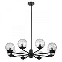 Люстра на штанге Odeon Light 5026/8 фото