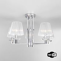 Люстра на штанге Eurosvet 60125/5 хром Smart (60114/5) фото