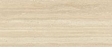 Керамогранит ABK PF60012721 Sensi Roma Cream Nat 120х280 фото