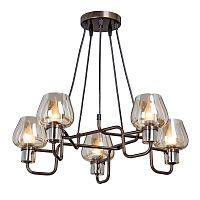 Подвесная люстра Vitaluce V4833-7/5S фото