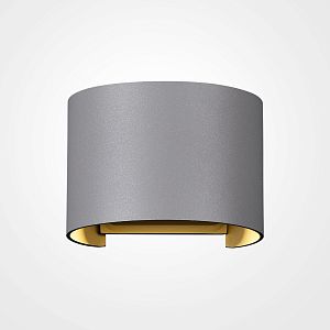 Архитектурная подсветка Outdoor O573WL-L6GR фото