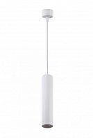 Подвесной светильник Denkirs DK4050-WH фото