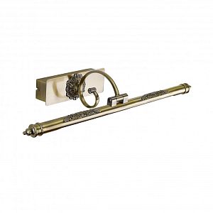 Светильник для картин Favourite 2430-1W фото