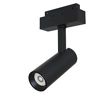 Трековый светильник Maytoni Technical TR019-2-10W4K-B фото