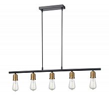 Подвесная люстра Vele Luce VL6532P05 фото