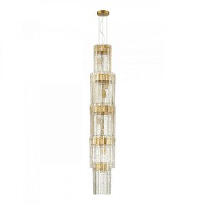 Каскадная люстра Odeon Light 4938/9 фото