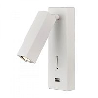 Спот LOFT IT LOFT2017-WH фото