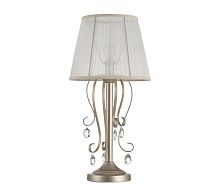 Настольный светильник Freya FR2020-TL-01-BG фото