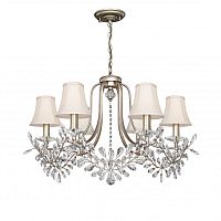 Подвесная люстра Favourite 2171-6P фото