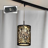 Светильник на шине Lussole LSF-2376-01-TAB фото