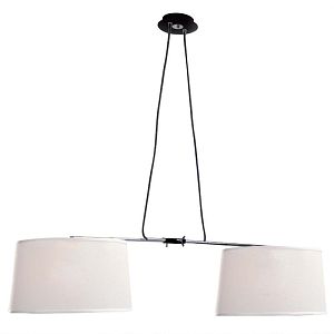 Подвесной светильник Mantra 5307+5308 фото