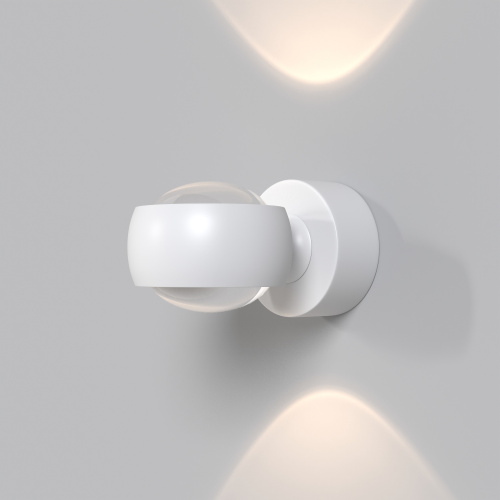 Настенный светильник (бра) Maytoni Technical MOD072WL-L8W3K