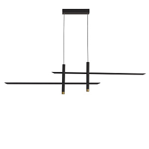 Подвесной светильник Mantra 7983 фото