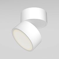 Потолочный светильник Maytoni Technical C024CL-L12W4K фото