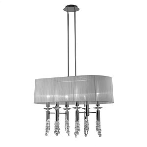 Подвесная люстра Mantra 3853 фото