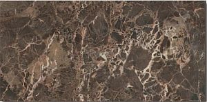 Керамогранит Keope Elements Lux A2N4 Emperador Lap 120х278 фото