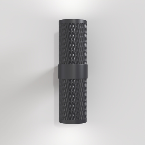 Настенный светильник (бра) Maytoni Technical C069WL-02B фото 2