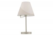 Настольная лампа Freya FR5084TL-01G фото