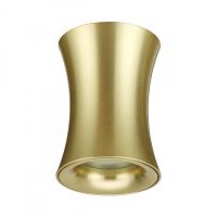 Влагозащищенный светильник Odeon Light 4226/1C фото