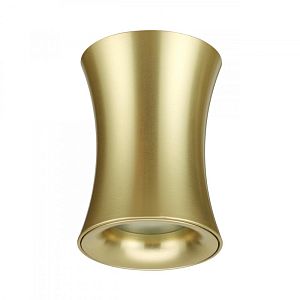 Влагозащищенный светильник Odeon Light 4226/1C фото