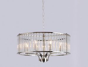 Подвесная люстра Newport 12308/S фото