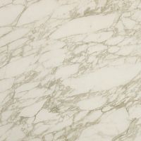 Керамогранит AAIW Marvel Royal Calacatta Lap. 75x75 фото