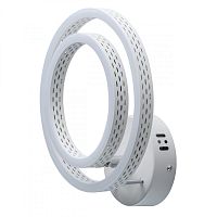 Бра DeMarkt 496029202 фото