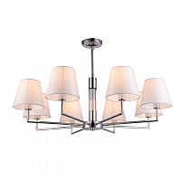 Люстра на штанге F-Promo 2616-8P фото