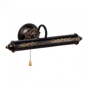 Светильник для картин Vitaluce V2912/2A фото