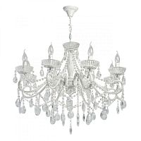 Подвесная люстра DeMarkt 683012708 фото