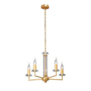 Подвесная люстра Vitaluce V4767-8/5 фото