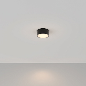 Потолочный светильник Maytoni Technical C032CL-L12B3K фото