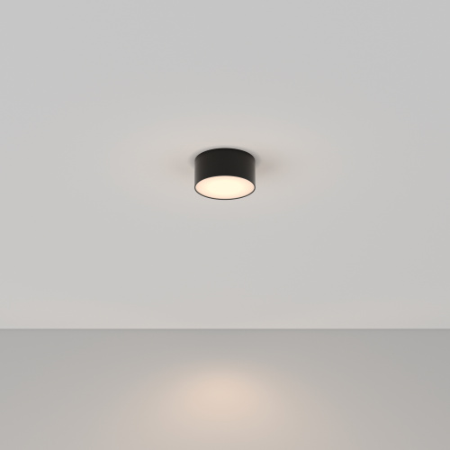 Потолочный светильник Maytoni Technical C032CL-L12B3K