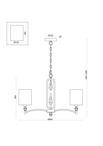Подвесной светильник Freya FR1007PL-05N фото 3