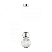 Подвесной светильник Odeon Light 5007/7L фото