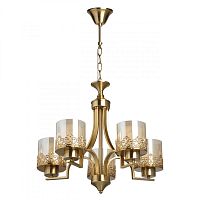Подвесная люстра DeMarkt 361011705 фото