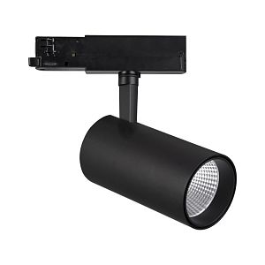 Светильник на шине Mantra 7211 фото