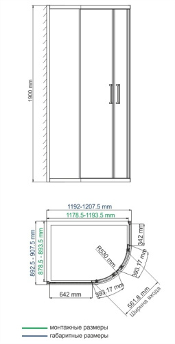 Wasserkraft Lippe 45S24 Душевой уголок фото 3