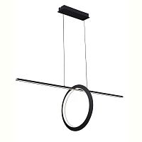 Подвесной светильник Mantra 7143 фото