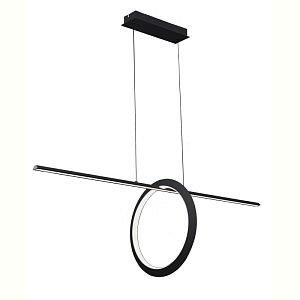 Подвесной светильник Mantra 7143 фото